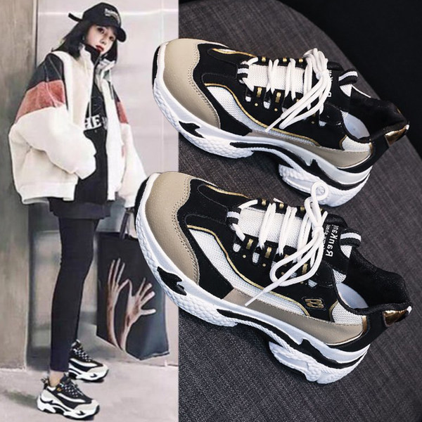 Öko-seemisnahast paelte ja kareda tallaga sügistossud