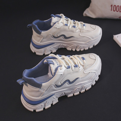 Kevad-sügis kareda tallaga tossud - naistele