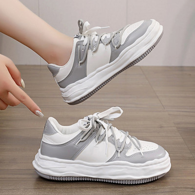 Perforeeritud ökonahaga vabaaja tossud