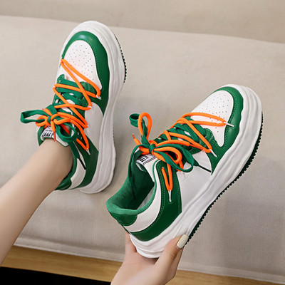 Perforeeritud ökonahaga vabaaja tossud