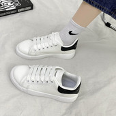 Lameda tallaga naiste nahast tossude uus mudel - valge