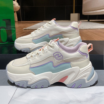 Võrgusilmaga vabaaja tossud - naistele