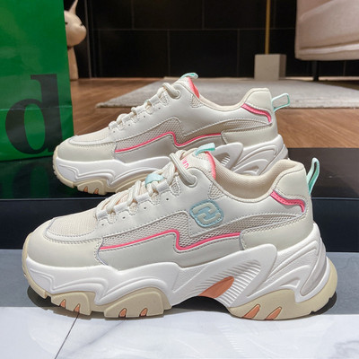 Võrgusilmaga vabaaja tossud - naistele