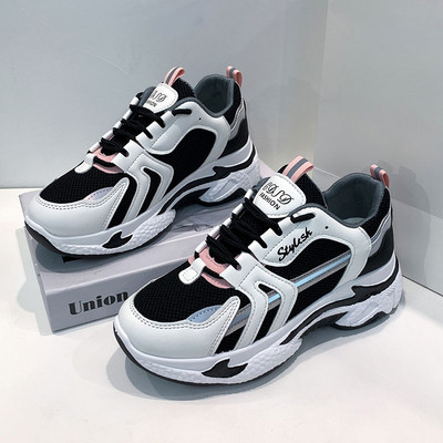 Naiste sportlikud ja vabaaja tossud