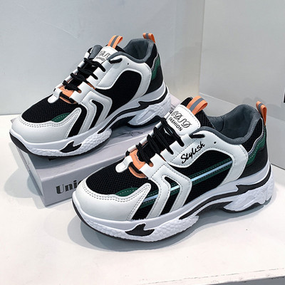 Naiste sportlikud ja vabaaja tossud