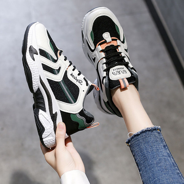 Naiste sportlikud ja vabaaja tossud