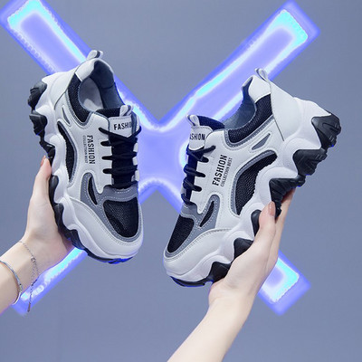 Kareda tallaga vabaaja tossud