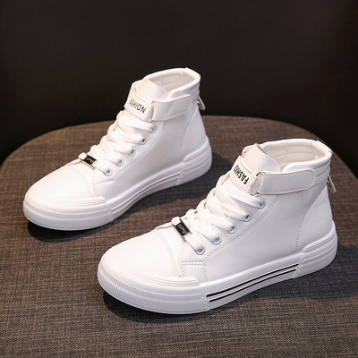 Sieviešu augstās kedas no eko ādas ar metāla elementu