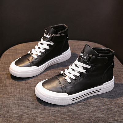 Sieviešu augstās kedas no eko ādas ar metāla elementu