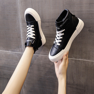 Sieviešu augstās kedas no eko ādas ar metāla elementu