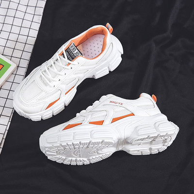 Võrkkangast sügistossud