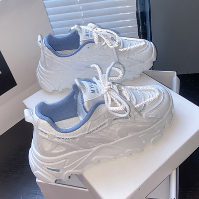 Kareda tallaga ökonahast kevad-sügis tossud