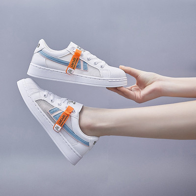 Γυναικεία casual αθλητικά παπούτσια από οικολογικό δέρμα με χρωματιστές κορδέλες