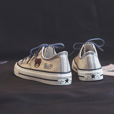 Sieviešu ikdienas kedas ar lācīša aplikāciju