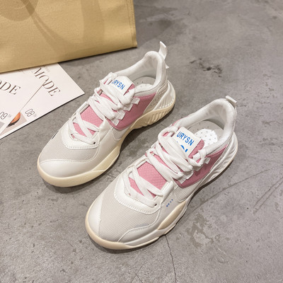 Naiste vabaaja paeltega hingavad tossud - kahes värvitoonis