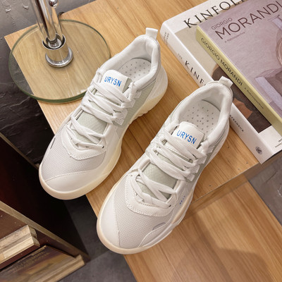 Naiste vabaaja paeltega hingavad tossud - kahes värvitoonis