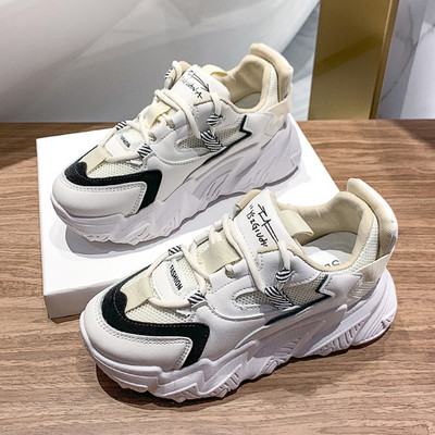 Uue mudeli krobelise tallaga tossud