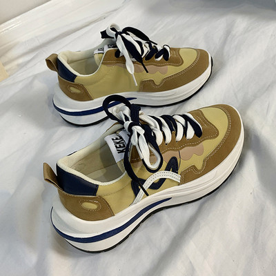 Öko-seemisnahast ja tekstiilist tossud - naistele