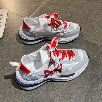 Kareda tallaga naiste tossud - ökoseemisnahast ja tekstiilist