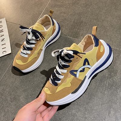 Kareda tallaga naiste tossud - ökoseemisnahast ja tekstiilist