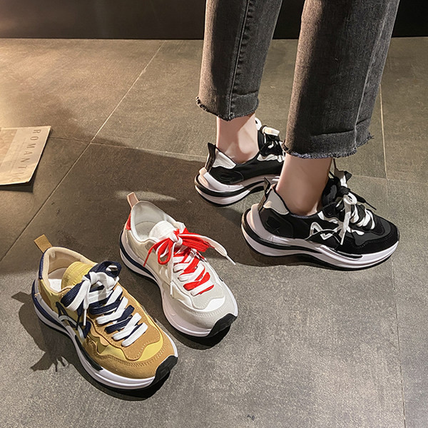 Kareda tallaga naiste tossud - ökoseemisnahast ja tekstiilist