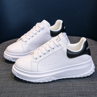 Naiste ökonahast tossud - tavaline mudel