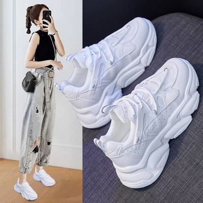 Uus mudel ökonahast tossud naistele