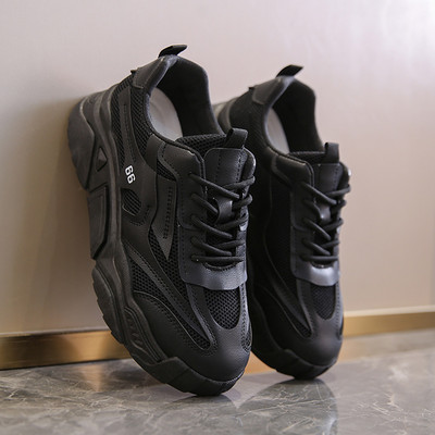 Kareda tallaga ökonahast sportlikud ja vabaaja tossud naistele