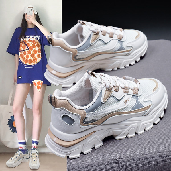 Moodsad krobelise tallaga tossud naistele