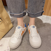 Lameda tallaga naiste tossude uus mudel - kolme värvi