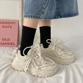 Uue mudeli ökonahast ja võrkkangast tossud