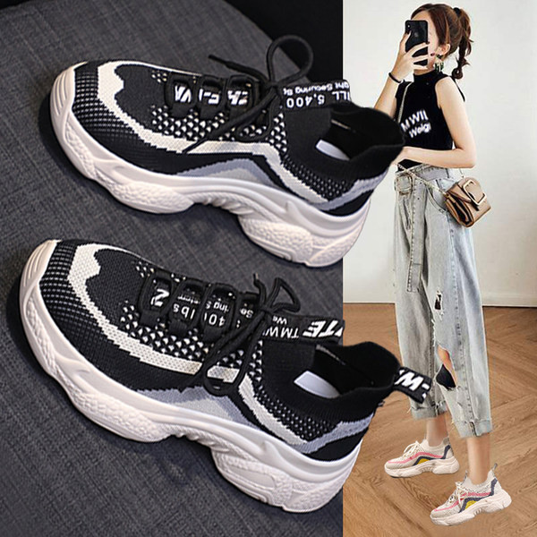 Hingavast võrkkangast ja kareda tallaga tossud