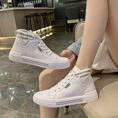 Naiste tossud ökonahast lameda tallaga - valget värvi