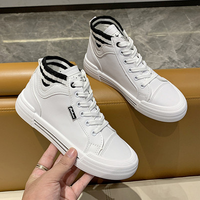 Naiste tossud ökonahast lameda tallaga - valget värvi