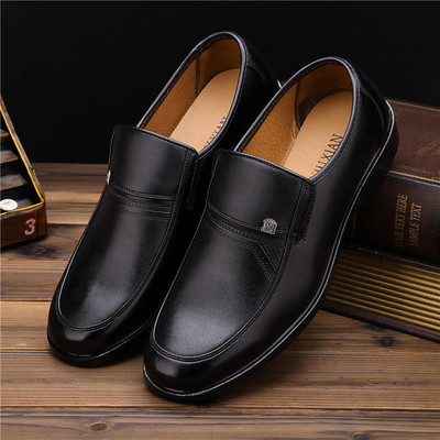 Vīriešu formālie apavi divi modeļi ar šņorēm un bez ar metāla elementu