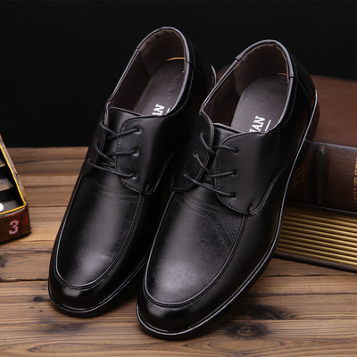 Vīriešu formālie apavi divi modeļi ar šņorēm un bez ar metāla elementu