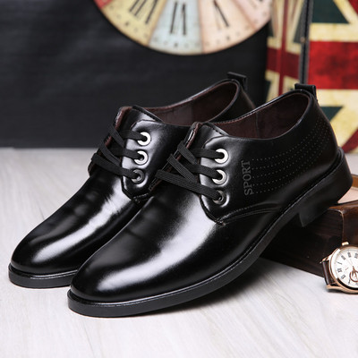 Meeste kevad-sügis kingad kunstnahast paeltega