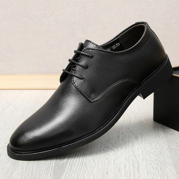 Мъжки официални обувки от изкуствена кожа с връзки и надпис
