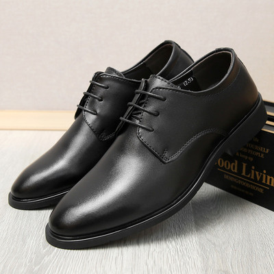 Meeste pidulikud kunstnahast kingad paelte ja kirjaga