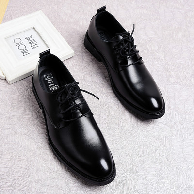 Stiilsed paeltega ökonahast pidulikud kingad