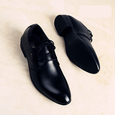 Paprasto modelio vyriški oficialūs batai