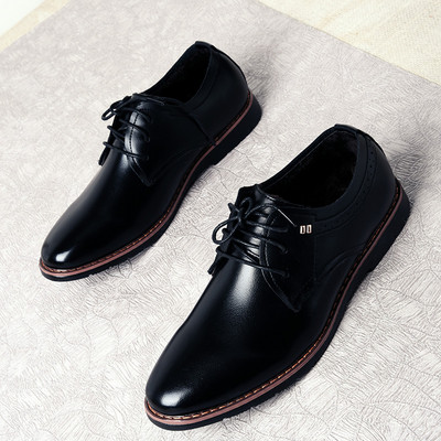 Férfi öko bőr cipő fűzővel és fém elemmel