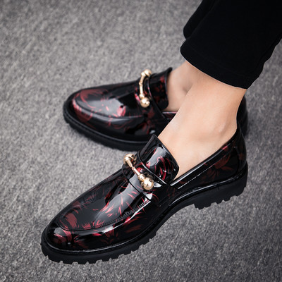 Patent cipő fém díszítéssel