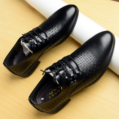 Férfi aktuális cipő lekerekített fűzővel