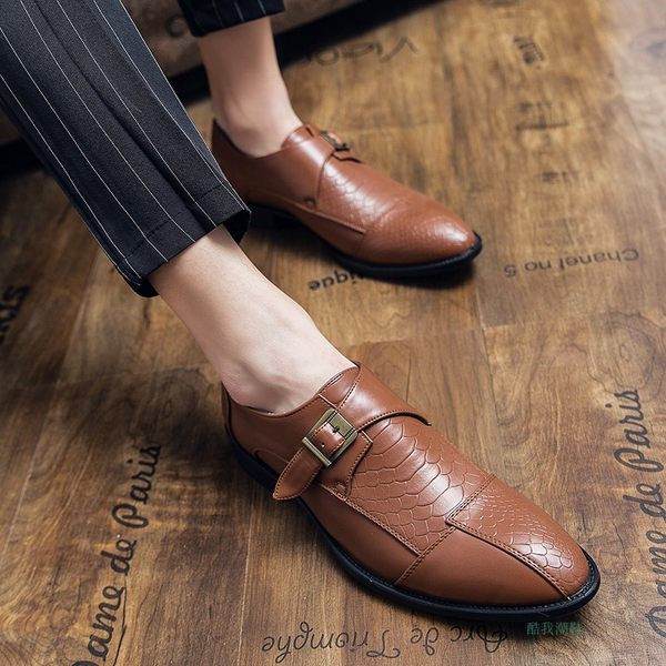 Formai férfi cipő csattal fekete és barna színben