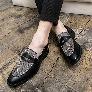 Модерни мъжки обувки от еко кожа и текстил