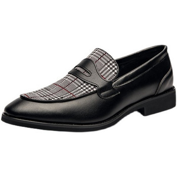 Модерни мъжки обувки от еко кожа и текстил