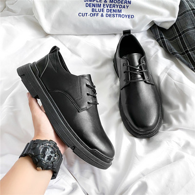 Meeste vabaajajalatsid paeltega tavaline mudel