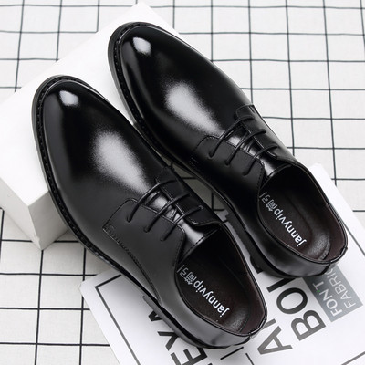 Meeste lakknahast kingade terava otsaga mudel