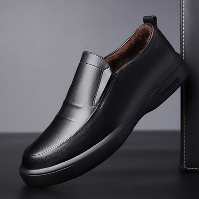 Vīriešu apavi ar siltu oderi - divi modeļi